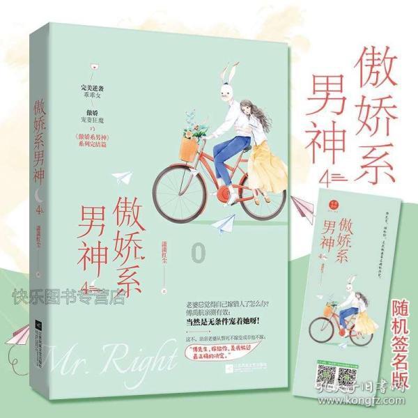 秦皇岛日出日落时间表时间表游戏画面