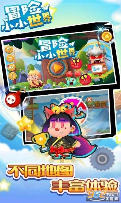 “基金+基地+城市”，促科技含量指数级增长