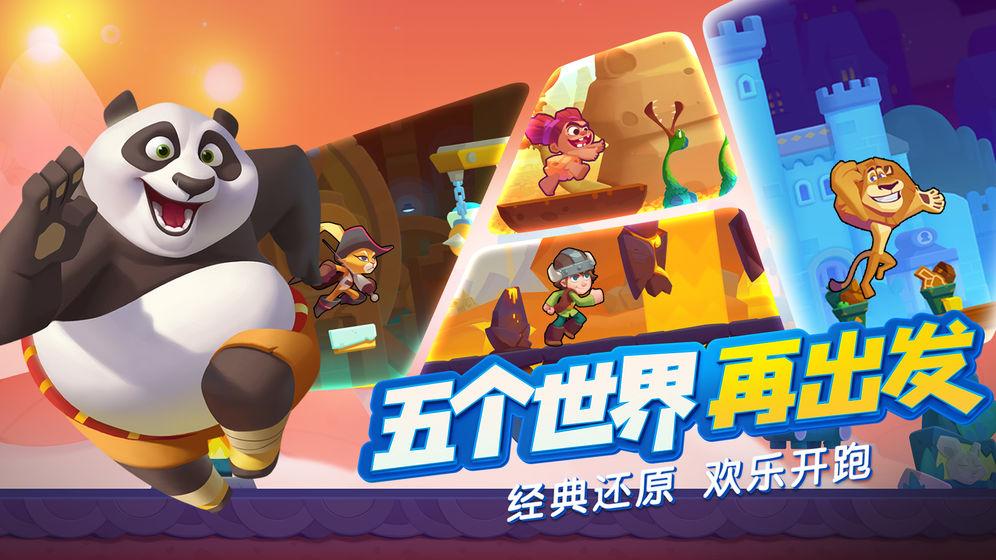 【关注春运】春运开启 甘肃多措并举守护出行