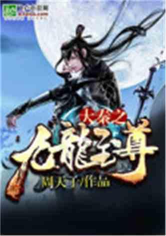 小军和爷爷的年龄和是60岁，5年后爷爷的年龄正好是小军的6倍，5年后爷爷，小军各多少岁游戏画面
