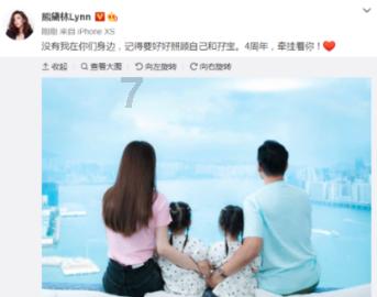 被困的小恶魔