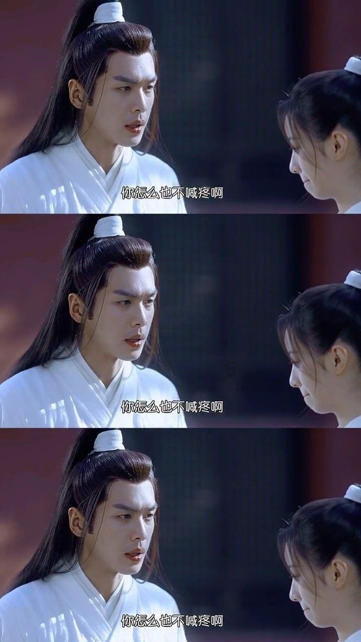 蓝狐视频