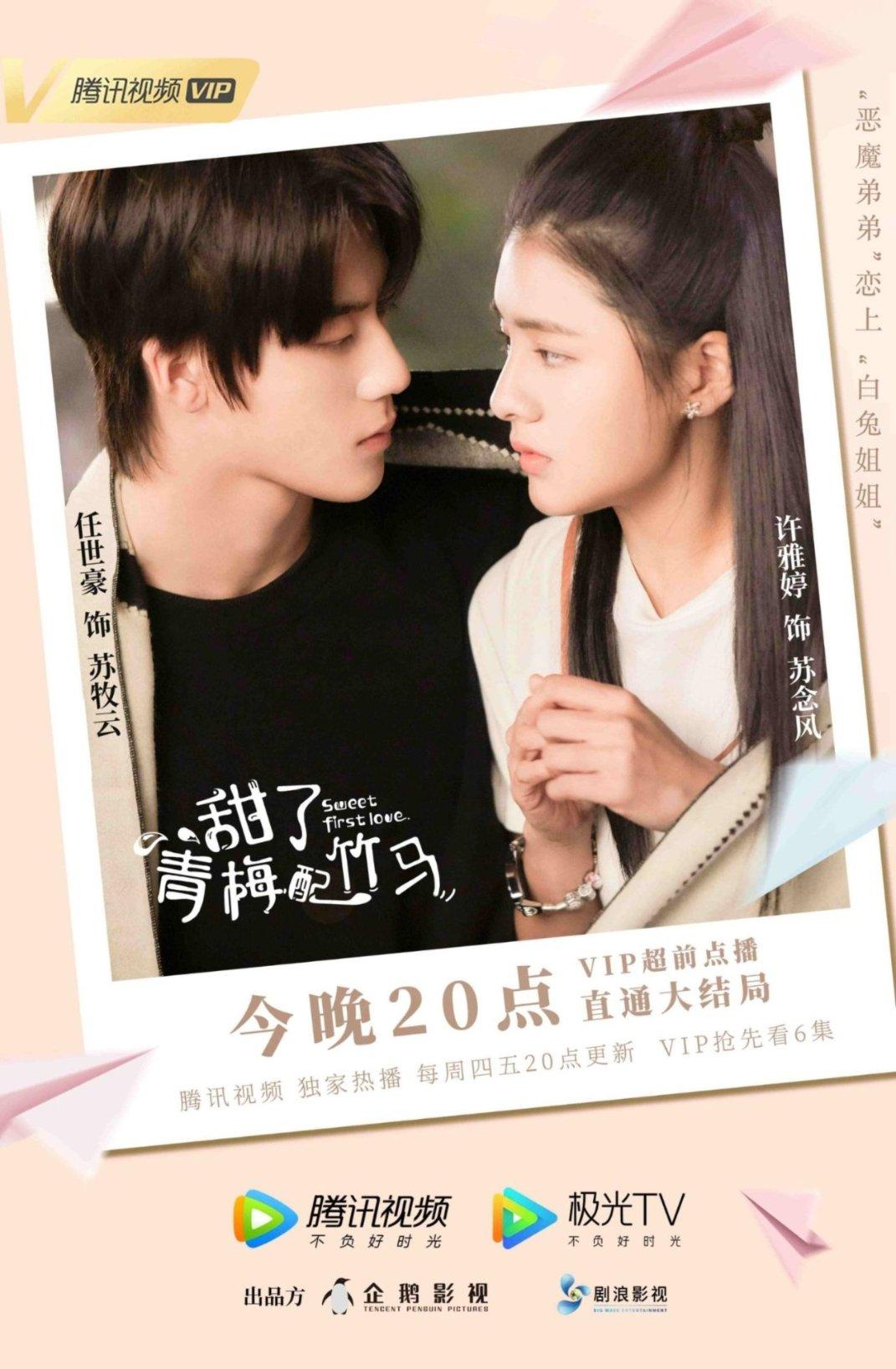 年仅34岁！昔日童星亚伦·卡特在家中溺水身亡，你如何评价他的一生？