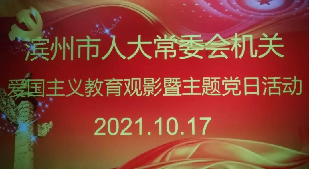 巧虎踢足球终结版