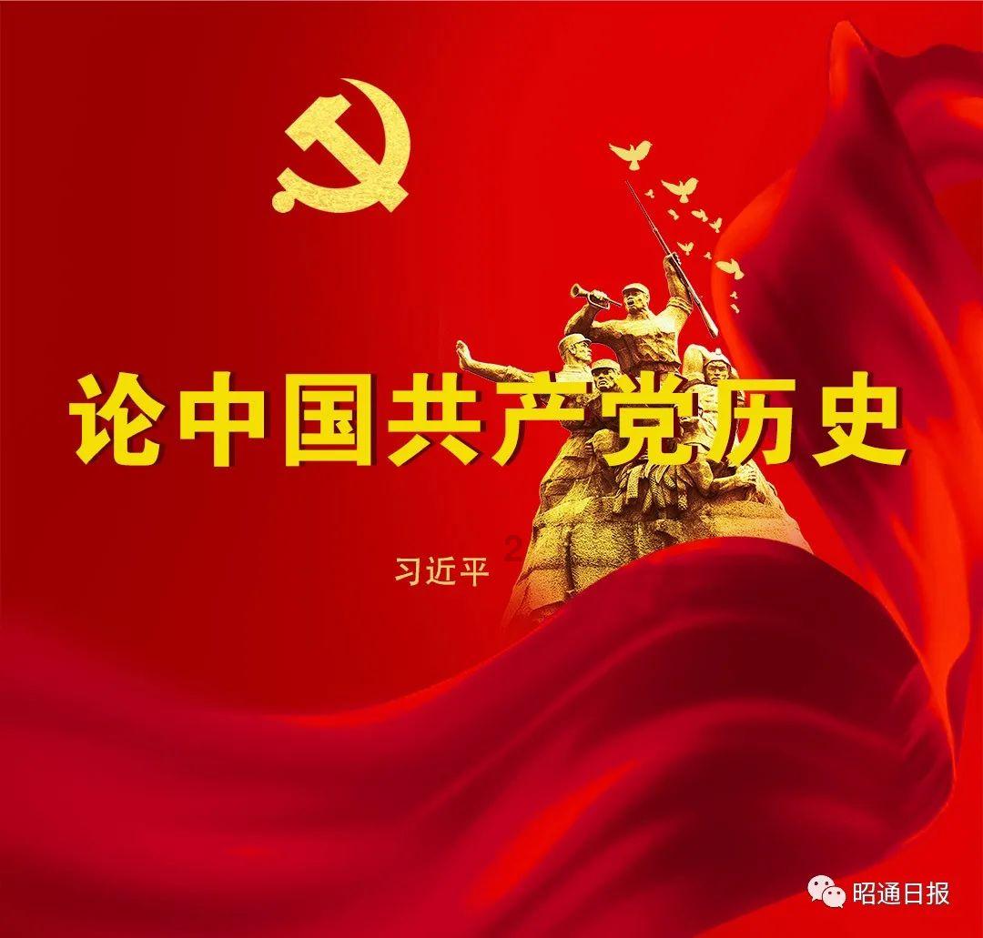 商用车新能源转型,得扒3层皮